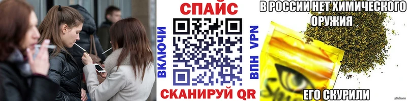 блэк спрут зеркало  Бокситогорск  БУТИРАТ 99%  где можно купить наркотик 