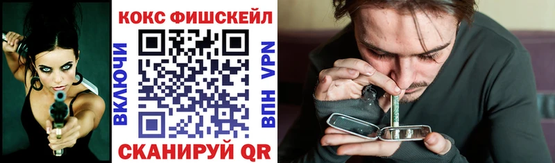 КОКАИН VHQ  Бокситогорск 