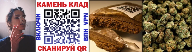 ГАШИШ VHQ  где можно купить   Бокситогорск 