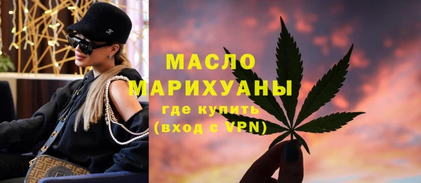 PSILOCYBIN Белоозёрский