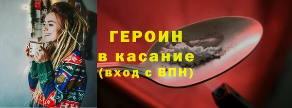 экстази Богданович