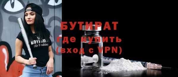 PSILOCYBIN Белоозёрский