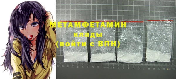 экстази Богданович
