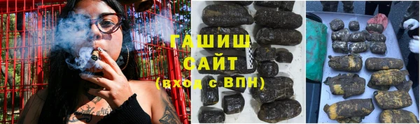 мефедрон VHQ Богородск