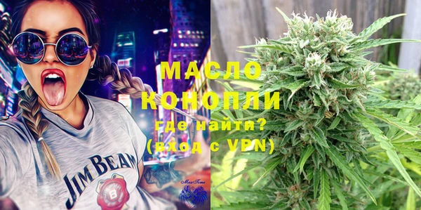 экстази Богданович