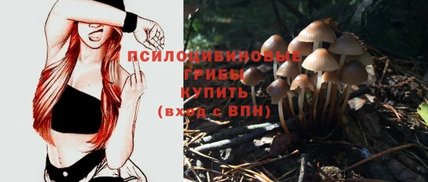 мефедрон VHQ Богородск