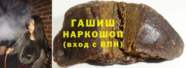 экстази Богданович