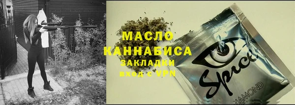 PSILOCYBIN Белоозёрский