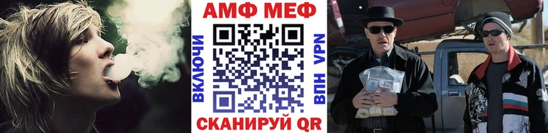МЕТАМФЕТАМИН пудра  omg маркетплейс  Бокситогорск 