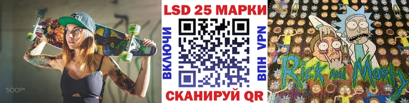 что такое ОМГ ОМГ маркетплейс Марки 25I-NBOMe 1,5мг Бокситогорск